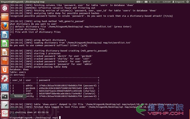 SQL注入檢測(cè)之SQLmap入門8