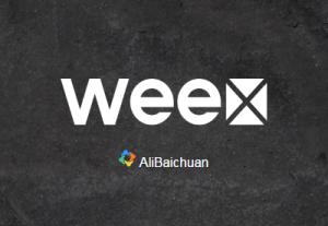 WebAPP框架資源大整合，下面有你知道的嗎？