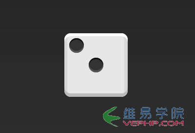 CSS3的Flex布局實(shí)例教程15