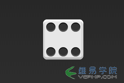 CSS3的Flex布局實(shí)例教程20