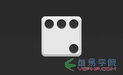 CSS3的Flex布局實(shí)例教程18