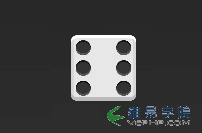 CSS3的Flex布局實(shí)例教程21