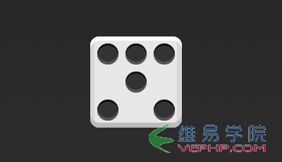 CSS3的Flex布局實(shí)例教程22
