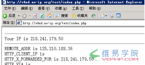 PHP如何使用CURL庫進行IP欺騙，從而隱藏真實客戶端IP2