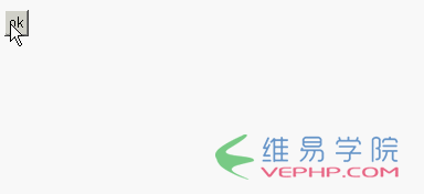 PHP實(shí)例：php插件Xajax使用方法詳解