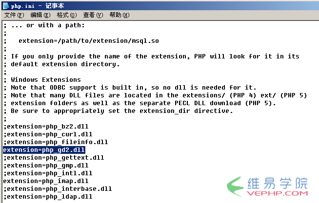 PHP教程：PHP文字轉圖片功能原理與實現方法分析