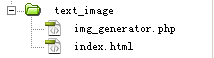 PHP教程：PHP文字轉圖片功能原理與實現方法分析
