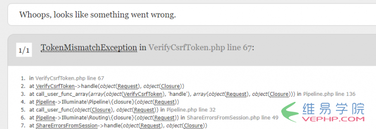 PHP學(xué)習(xí)：Laravel框架中VerifyCsrfToken報錯問題的解決