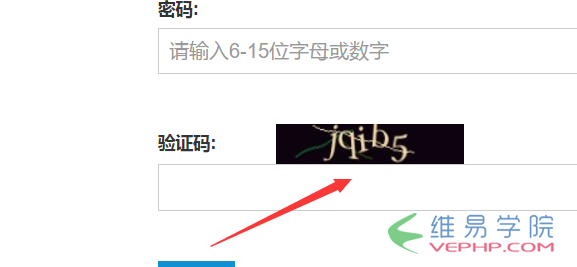 PHP實戰(zhàn)：laravel5.4生成驗證碼的代碼