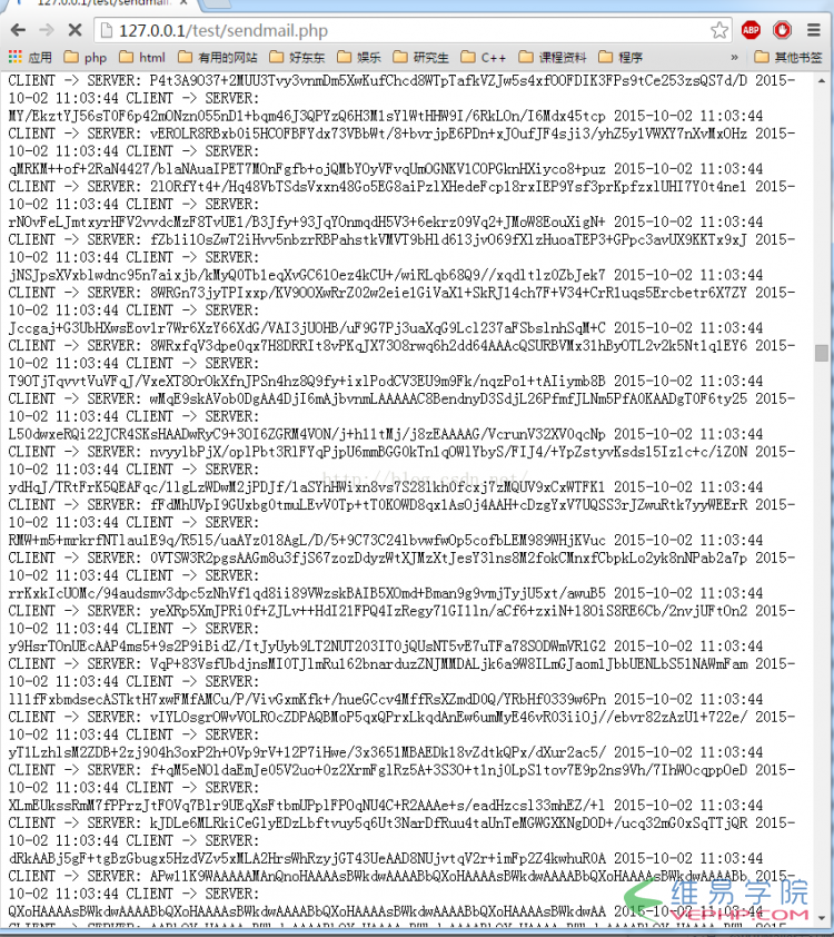 PHP教程：PHP實現自動發送郵件功能代碼(qq 郵箱)