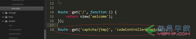 PHP應用：laravel5.4生成驗證碼的實例講解