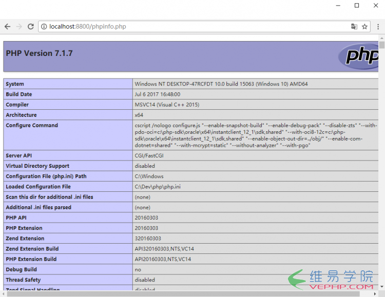 PHP學習：Win10 下安裝配置IIS + MySQL + nginx + php7.1.7