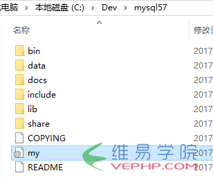 PHP學習：Win10 下安裝配置IIS + MySQL + nginx + php7.1.7
