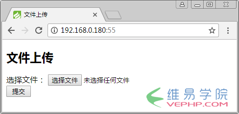 PHP編程：PHP中TP5 上傳文件的實例詳解