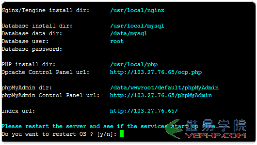 PHP編程：PHP 7安裝使用體驗之性能大提升,兼容性強,擴展支持不夠（升級PHP要謹慎）