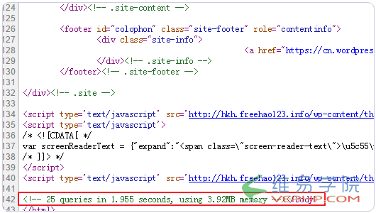 PHP編程：PHP 7安裝使用體驗之性能大提升,兼容性強,擴展支持不夠（升級PHP要謹慎）