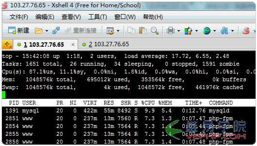 PHP編程：PHP 7安裝使用體驗之性能大提升,兼容性強,擴展支持不夠（升級PHP要謹慎）