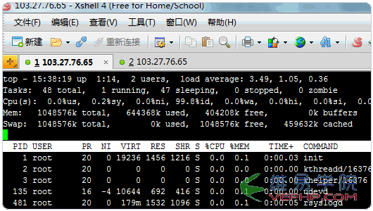 PHP編程：PHP 7安裝使用體驗之性能大提升,兼容性強,擴展支持不夠（升級PHP要謹慎）
