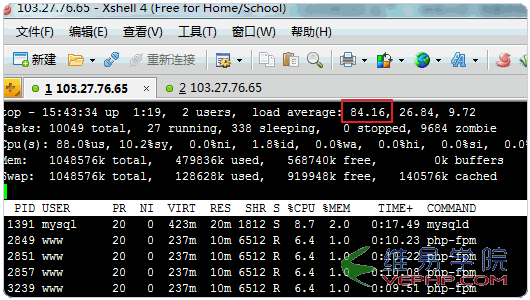 PHP編程：PHP 7安裝使用體驗之性能大提升,兼容性強,擴展支持不夠（升級PHP要謹慎）