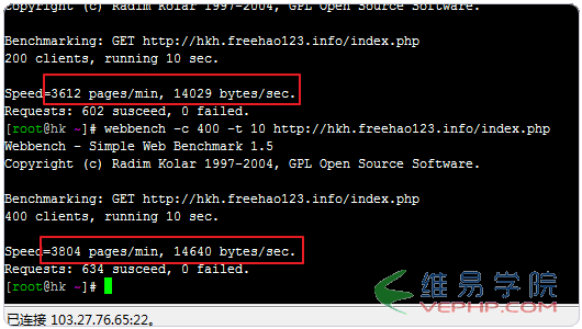 PHP編程：PHP 7安裝使用體驗之性能大提升,兼容性強,擴展支持不夠（升級PHP要謹慎）