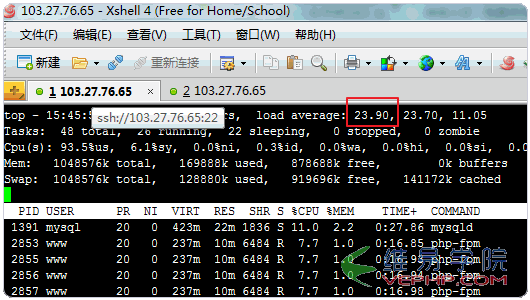 PHP編程：PHP 7安裝使用體驗之性能大提升,兼容性強,擴展支持不夠（升級PHP要謹慎）