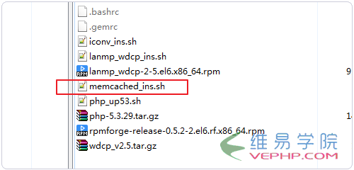 memcached_ins上傳到空間上
