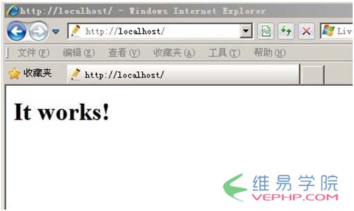 PHP學(xué)習(xí)：windows下的WAMP環(huán)境搭建圖文教程(推薦)