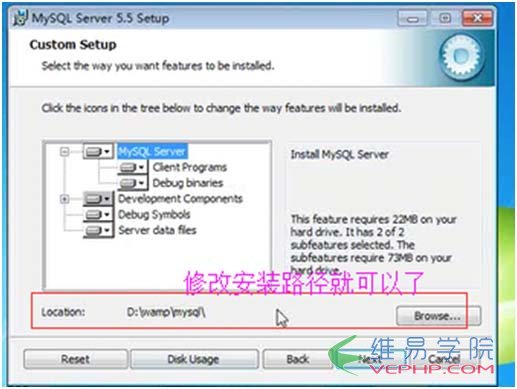 PHP學(xué)習(xí)：windows下的WAMP環(huán)境搭建圖文教程(推薦)