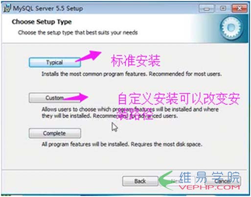 PHP學(xué)習(xí)：windows下的WAMP環(huán)境搭建圖文教程(推薦)