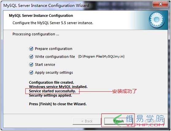 PHP學(xué)習(xí)：windows下的WAMP環(huán)境搭建圖文教程(推薦)