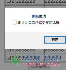這里寫圖片描述
