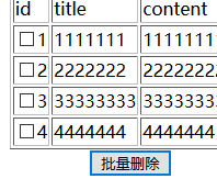 這里寫圖片描述