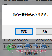 這里寫圖片描述