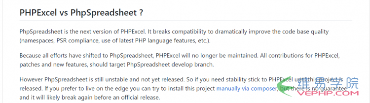 PHP學習：利用PHP_XLSXWriter代替PHPExcel的方法示例