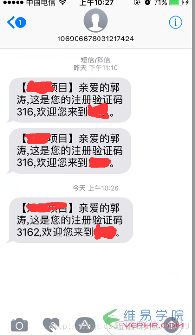 這里寫圖片描述