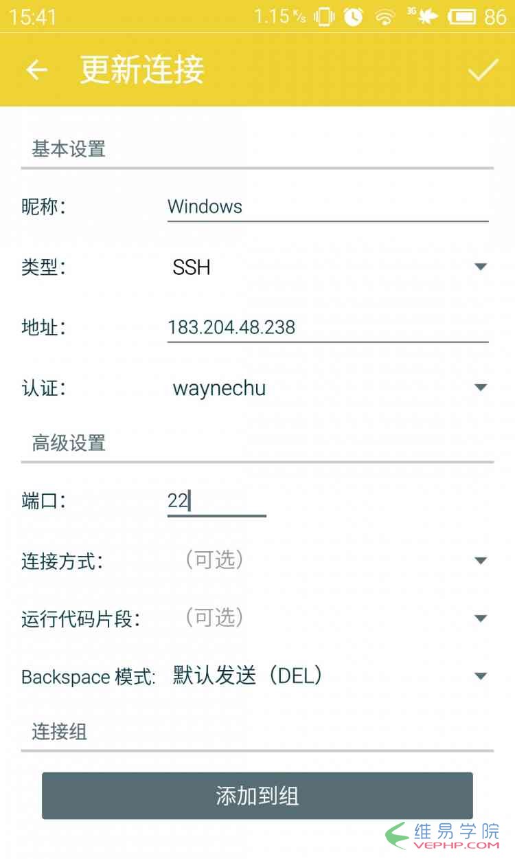 圖片名稱