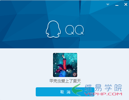 圖片名稱