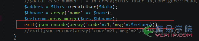 PHP實(shí)例：PHP 返回?cái)?shù)組后處理方法(開戶成功后彈窗提示)