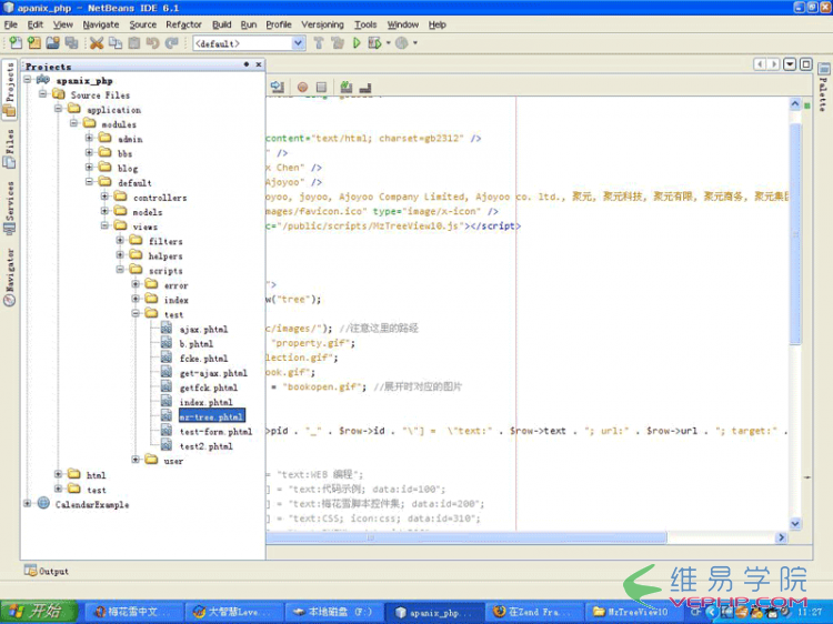 PHP學習：Zend Framework框架中實現Ajax的方法示例