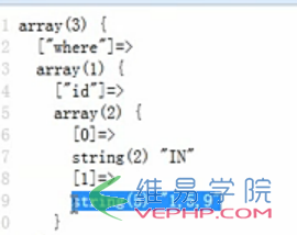 PHP編程：ThinkPHP刪除欄目(實(shí)現(xiàn)批量刪除欄目)