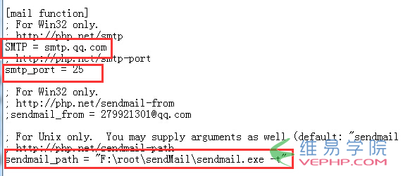 PHP實例：PHP實現在windows下配置sendmail并通過mail()函數發送郵件的方法