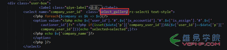 PHP教程：PHP中模糊查詢并關聯三個select框