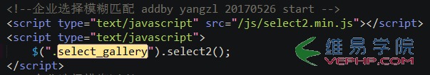 PHP教程：PHP中模糊查詢并關聯三個select框