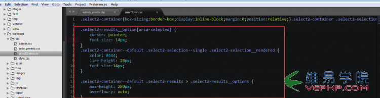 PHP教程：PHP中模糊查詢并關聯三個select框