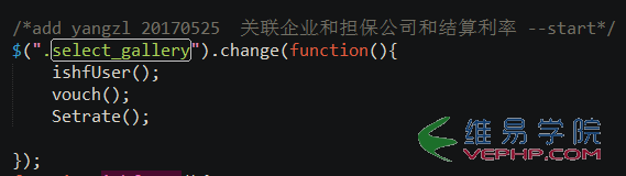 PHP教程：PHP中模糊查詢并關聯三個select框