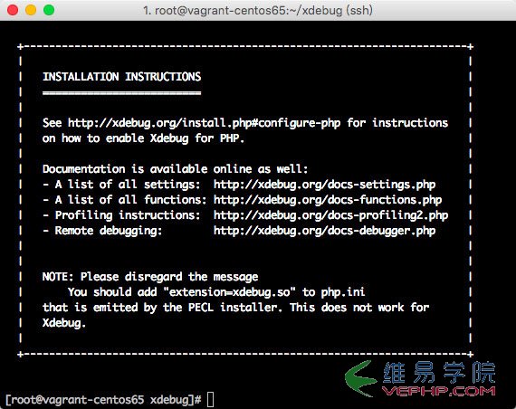 PHP實例：PHP 7安裝調試工具Xdebug擴展的方法教程