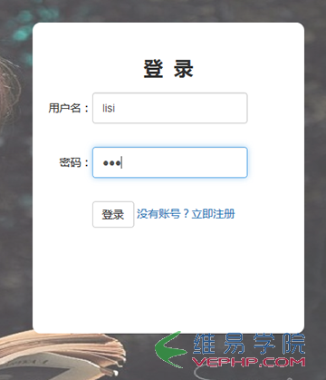 PHP教程：PHP+Mysql+Ajax實現淘寶客服或阿里旺旺聊天功能(前臺頁面)