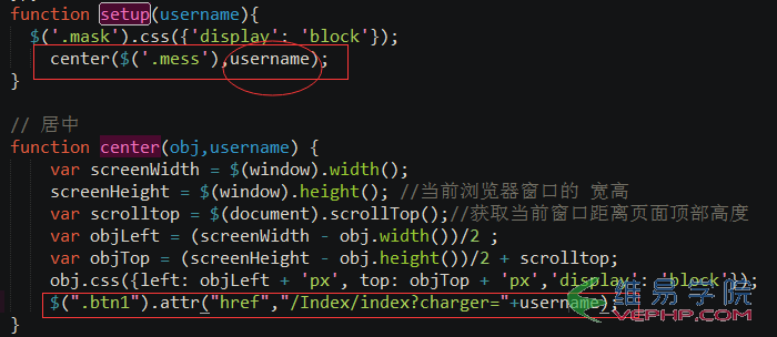 PHP編程：PHP在彈框中獲取foreach中遍歷的id值并傳遞給地址欄