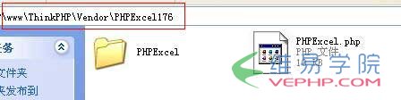 PHP實例：thinkPHP+phpexcel實現excel報表輸出功能示例