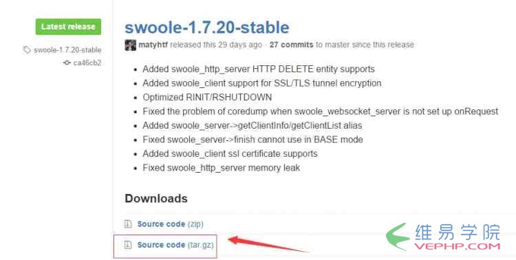 PHP教程：Windows 下安裝 swoole 圖文教程(php)